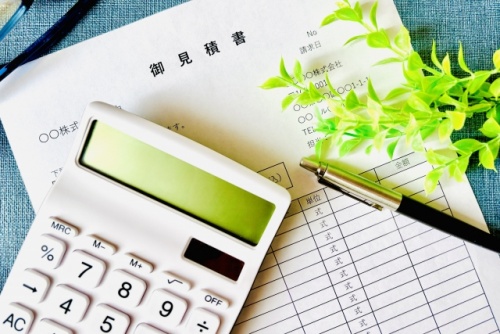 見積りと料金計算